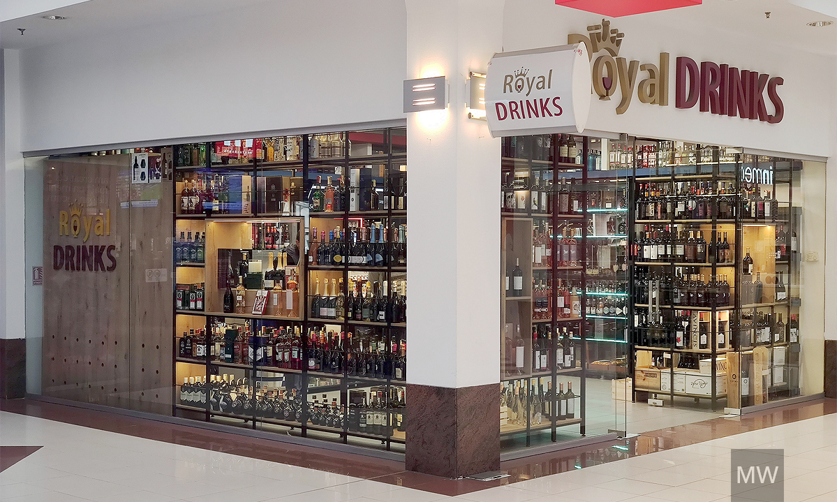 poza magazin royal drinks cluj sigma shopping center poza magazin royal drinks cluj sigma shopping center