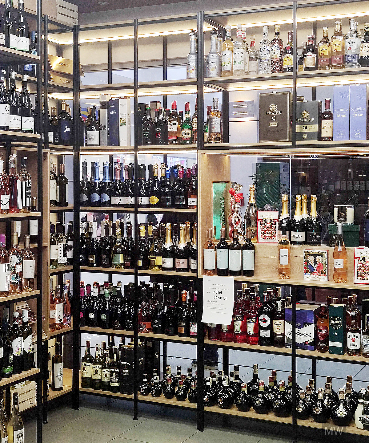 interior magazin royal drinks cluj napoca sigma shopping center design most wanted, amenajare spatiu comercial interior magazin royal drinks cluj napoca sigma shopping center design most wanted, amenajare spatiu comercial